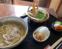 天もり
