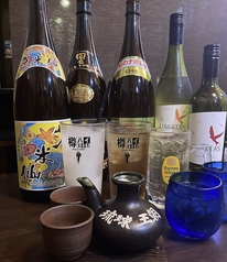 大城屋のコース写真