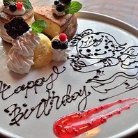 記念日のお祝いに♪花火付きケーキプレート