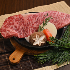 炭火串焼 コタツドリ 郡山駅前店の特集写真