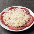 料理メニュー写真&nbsp;白いネギタン