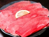 とちぎ家のおすすめ料理2
