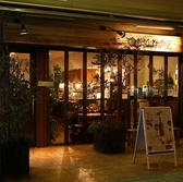 Bio食堂 秦野店の雰囲気2