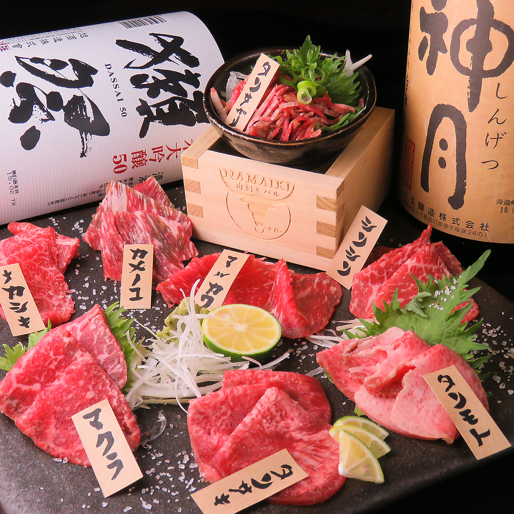 肉好きを唸らせる…徳島初の生肉認定施設！生肉料理×肉割烹の完全個室【NAMAIKI】