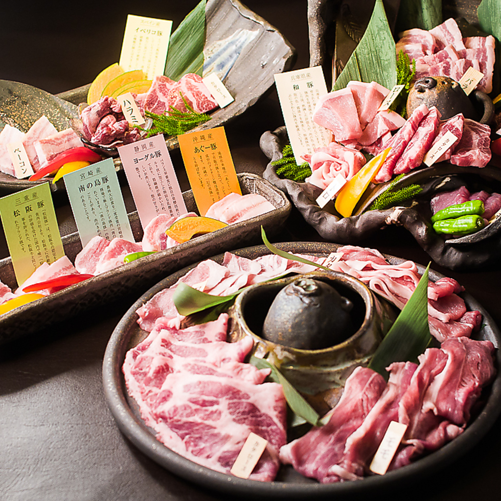 焼肉コース