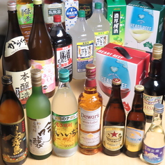 和食居酒屋 飯chanの特集写真