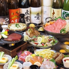 こだわりや 鳥取駅北口店のコース写真