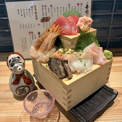 寿司と炉端 まぶしいのおすすめ料理1