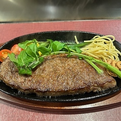 和牛サーロインステーキ 100g