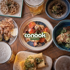 conook コヌックの写真