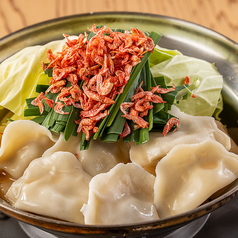 海老スープの炊き餃子