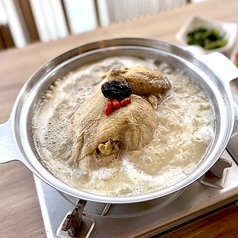 参鶏湯※1鍋2~3人前