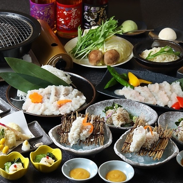 輝月 京都駅前店のおすすめ料理1