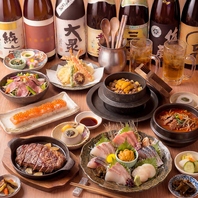 幹事様必見！豪華食材が彩る大満足の特別宴会コース登場