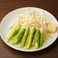 【野菜】アスパラのバター焼き/コーンバター焼き/エリンギのバター焼き