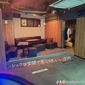 ブルシット Bull Shit! 用賀店の雰囲気2