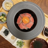 Bistro×Bar HAKONIWAのおすすめ料理3