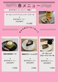 いちきしまコーヒーのおすすめ料理1