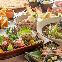 【創作和食も豊富！】