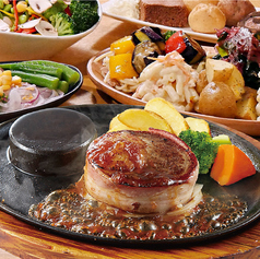【北海道産天然ホタテ使用】あさくまステーキ サラダバー付