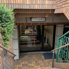 in now インナウの写真
