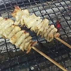 皮