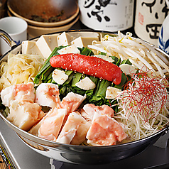 個室居酒屋 久保田 大門店特集写真1