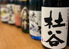 華の金曜日のコース写真