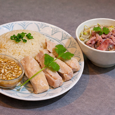 カオマンガイとミニフォーセット