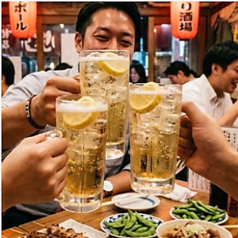 【圧倒的コスパ】毎日でも通いたい！ハイボール1杯280円