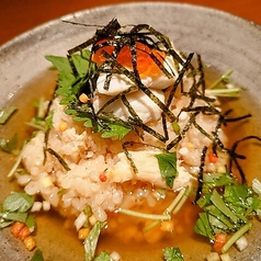 天然鯛めし茶漬け