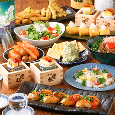 本格和食~創作料理まで幅広いラインナップ