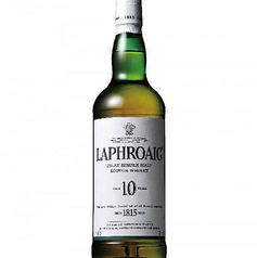 ラフロイグ10年【Laphroaig 10Y】