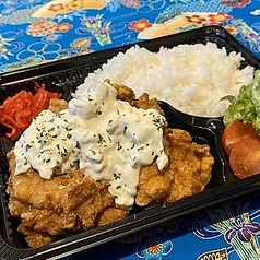 若鶏ももの唐揚げ弁当～チキン南蛮風～弁当