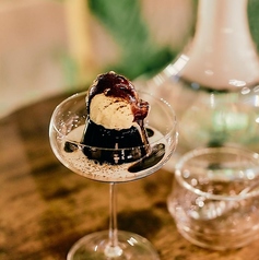 1日15食限定！とろける珈琲ゼリーの写真