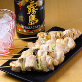 昭和食堂　とんかつ心絆(ここな）のおすすめ料理3