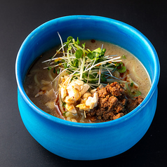 自家製ラー油の四川風冷やし担々麺