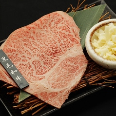 黒毛和牛のチーズ焼きしゃぶ