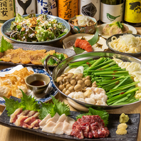 上質な空間と絶品のお料理は会社の接待等にも最適です！