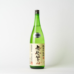 鳳凰美田 純米 《希少銘酒 売り切れ御免》