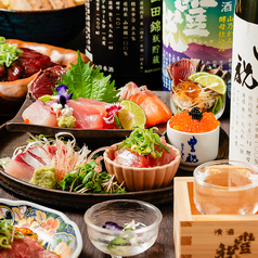 奈良で旨いお魚を食べたいなら当店で!
