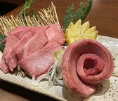 焼肉力丸 梅田お初天神店のおすすめ料理3