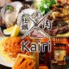 Meat&Oyster Kairi カイリ 渋谷マークシティ店の写真