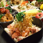 いちごいちえ 鶴橋のおすすめ料理2