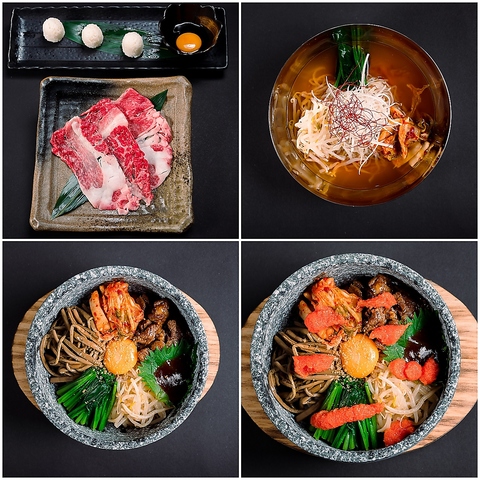 ēZ^[  n~+ HARAMITASU