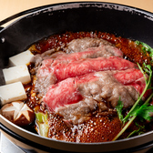 祇園 牛禅のおすすめ料理3