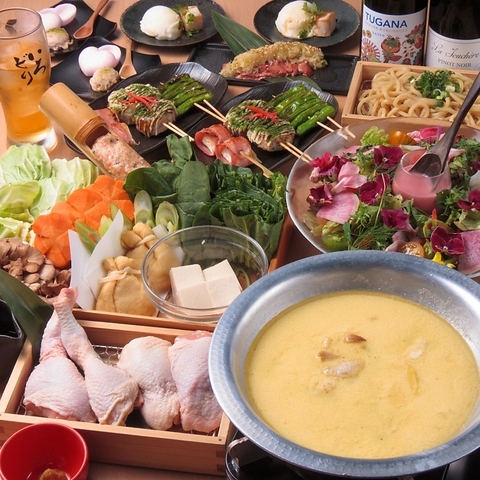 いろどり豊かな旬の野菜、厳選した食材を活かした、焼鳥と野菜肉巻き串専門店です。