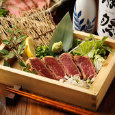 肉の名古屋邸のおすすめ料理3