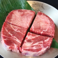 舌彩房名物！厚切りタン
