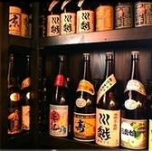 本格焼酎のラインナップは見るのも、選ぶのもお楽しみいただけます！